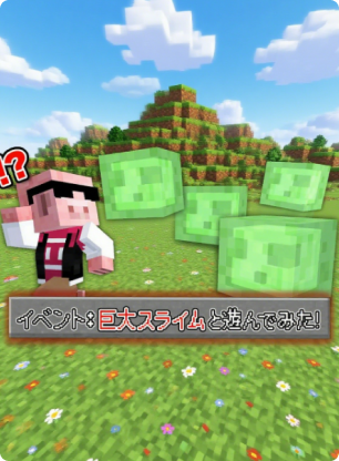 “Sora級”と話題の動画生成AI『kling ai』が遂に一般リリース！使い方や、画像を自然に動かす精度を検証
